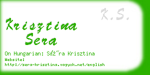 krisztina sera business card